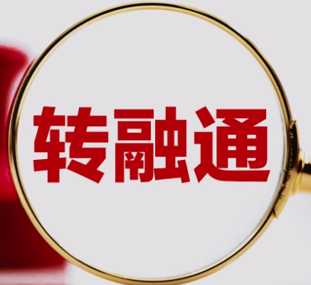 贵金属行情|融通寄卖行